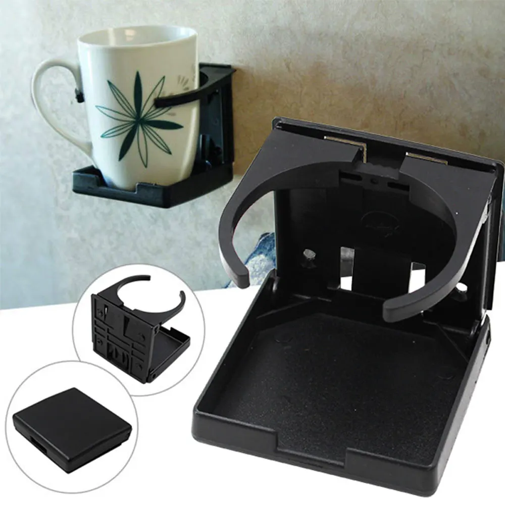 Регулируемый складной пластиковый держатель стакана для напитков крепление