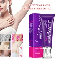 women vaginal lips private part pink underarm intimate whitening dark nipple anal bleaching cream skin care body cream korea