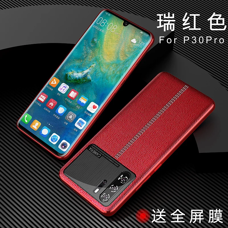 red P30 PRO Чехол из натуральной кожи с покрытием для huawei P30 PRO P30PRO, чехол для бизнеса, первый слой из натуральной воловьей кожи, чехол - Цвет: red P30 PRO