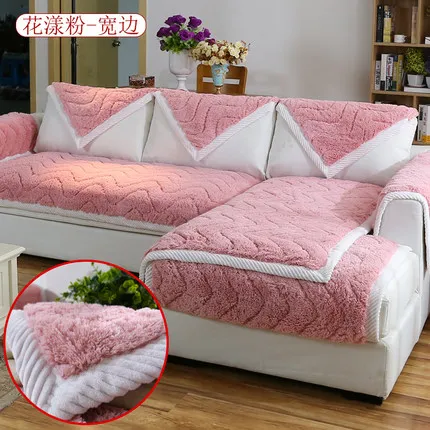

Winter sofa cushion, simple and modern four seasons universal flannel cushion, short plush sofa cover slip