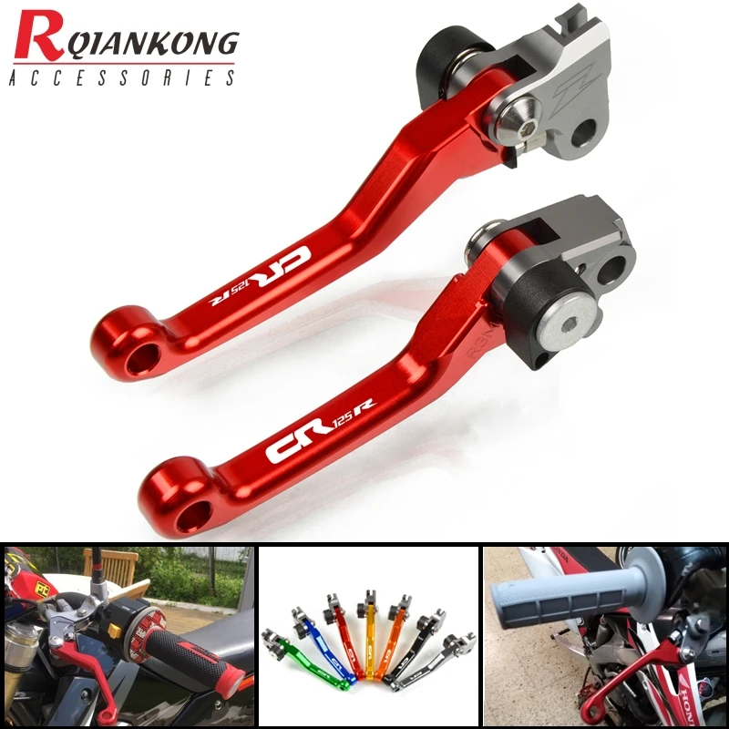 CR 125R 2004 2007 мотоциклетные рычаги сцепления для грязного велосипеда с ЧПУ