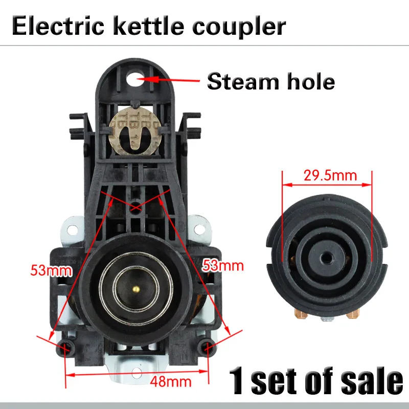 Аксессуары для электрического чайника термостат переключатель контроля
