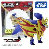 takara tomy tomica moncolle monster collection ml 19 pocket zamazenta resin pokemon figure baby toys anime puppet