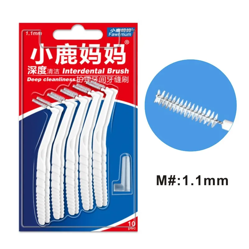 1.1mm 10pcs L Форма межзубная щетка с Уход за полостью рта Отбеливание Зубов Зубной Палочки зубная, Ортодонтическая зубная Палочки s Пластик - Цвет: 1.1mm 10pcs