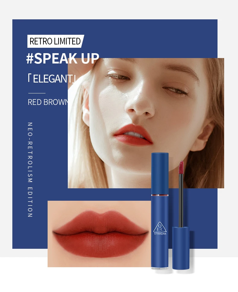 Матовый блеск для губ 3 цвета водостойкая антипригарная стойкая натуральная