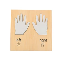 montessori materials left and right hand model preparation working for writing preschool early educational equipment