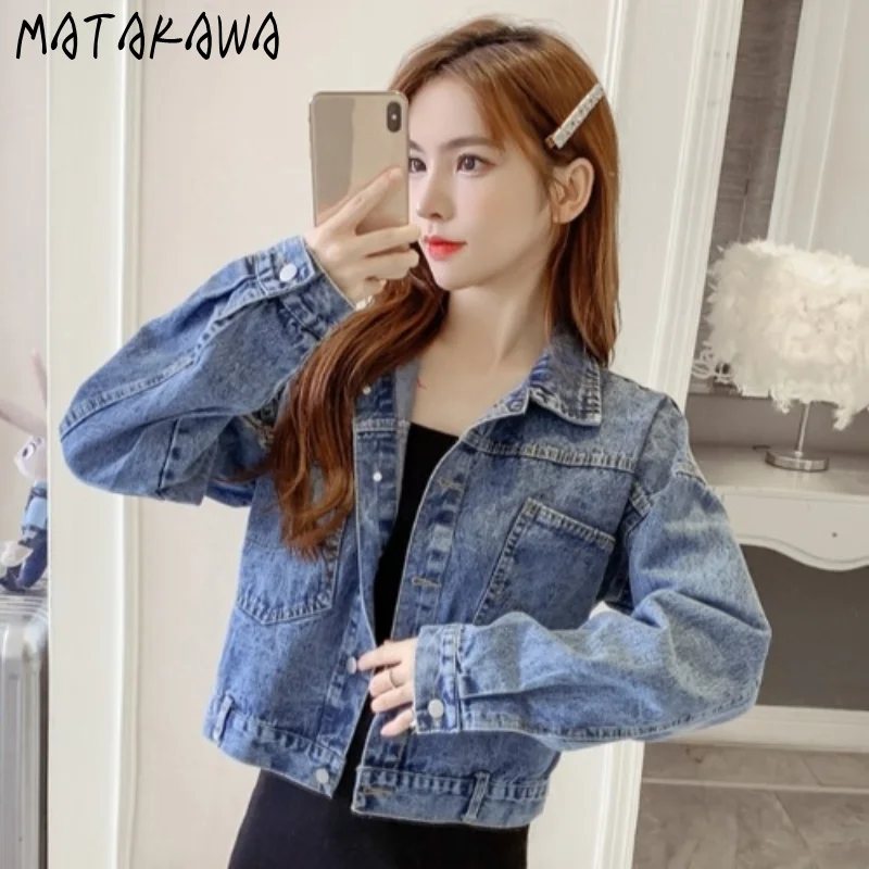 Куртка Matakawa женская джинсовая с отложным воротником модная свободная