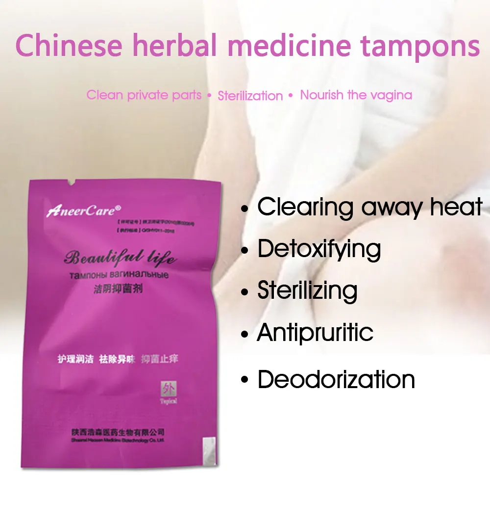 100 наименований продукции Йони оптовая торговля детоксикация жемчуга влагалище