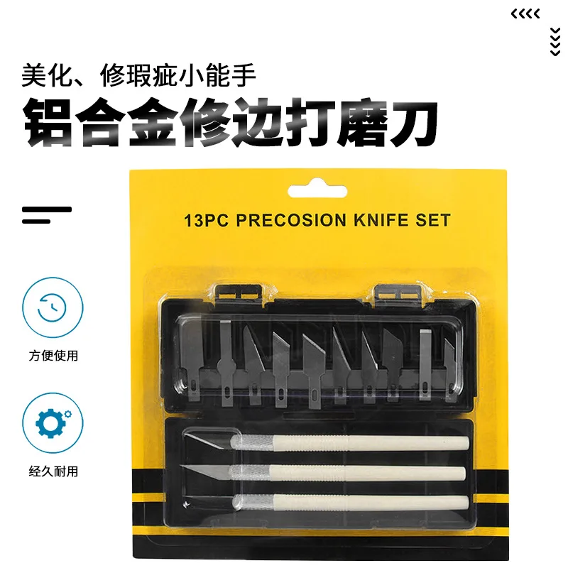 

3 d вспомогательный инструмент для печати из алюминиевого сплава, обрезка, игровой нож 13, Удаление заусенцев, многофункциональная ручная мод...