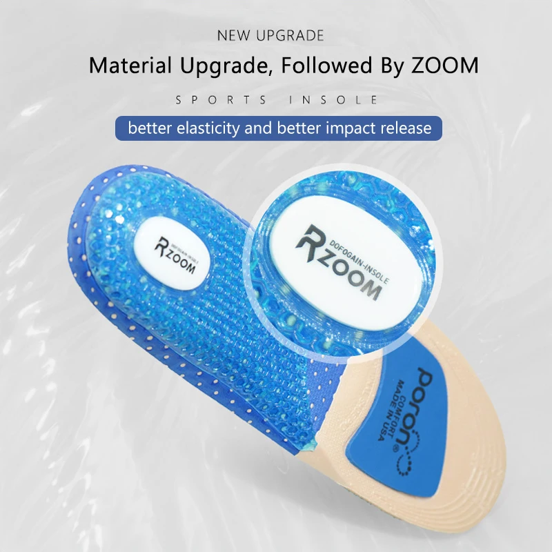 Cuttable 1 Pair Orthotic Arch Support Massaging Silicone Anti-Slip Gel Soft Insole Pad For Man Women insoles Shock Absorption