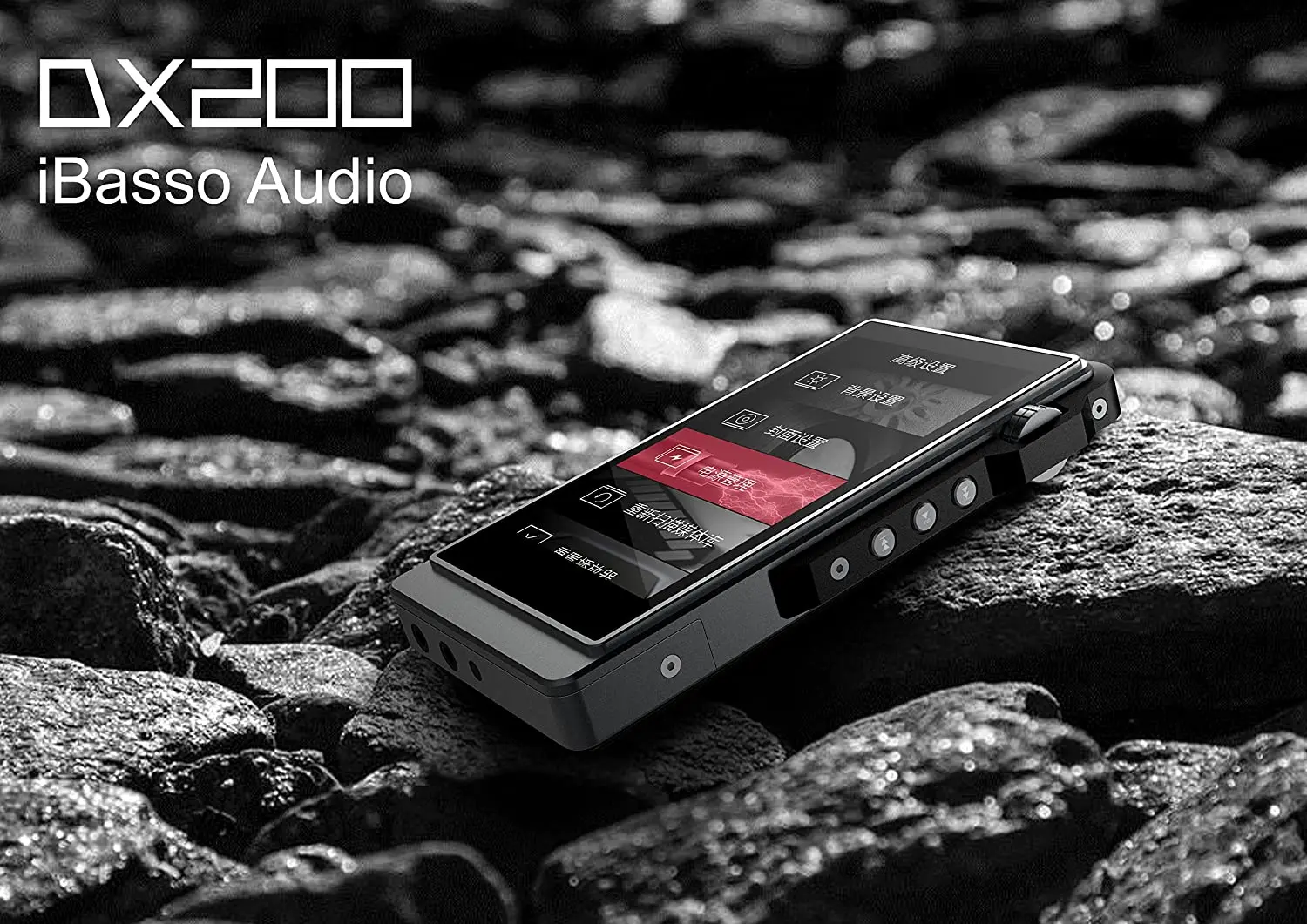 Исходный аудиоплеер iBasso DX200 с высоким разрешением включая гарантию США двойной