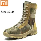 Зимние мужские ботинки Xiaomi обувь военные тактические кожаные ботинки для пустыни боевые ботильоны армейская Мужская обувь размеры 39-45