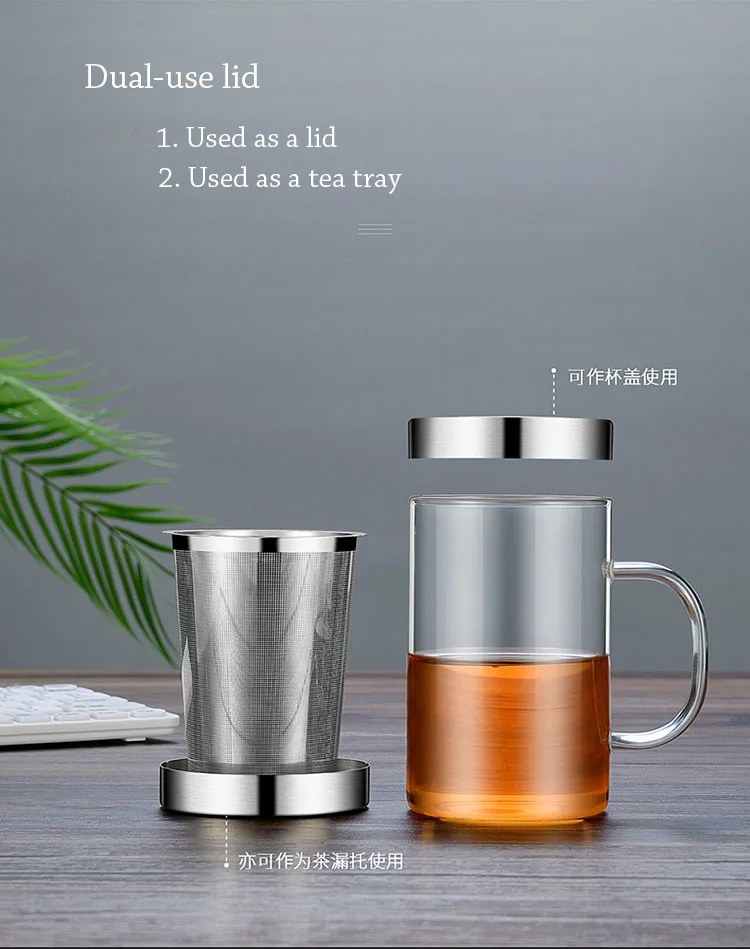 Curge Стекло Чай Кубок кружки с крышкой Чай Infuser стеклянный, с двойными стенками чашка для Кофе бутылка-термос для стакан для воды Стекло бутылка для воды