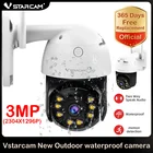 Vstarcam 3MP Wifi IP-камера купольная AI камера безопасности P2P PTZ Беспроводная 2-сторонняя аудиосвязь наружная Водонепроницаемая ИК цветная Ночная поддержка 128G