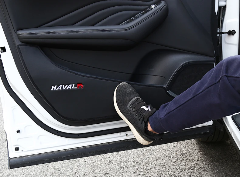 Lsrtw2017 для Haval F7 F7x автомобильный подлокотник двери анти-удар коврик Защита от царапин интерьерные аксессуары для формовки