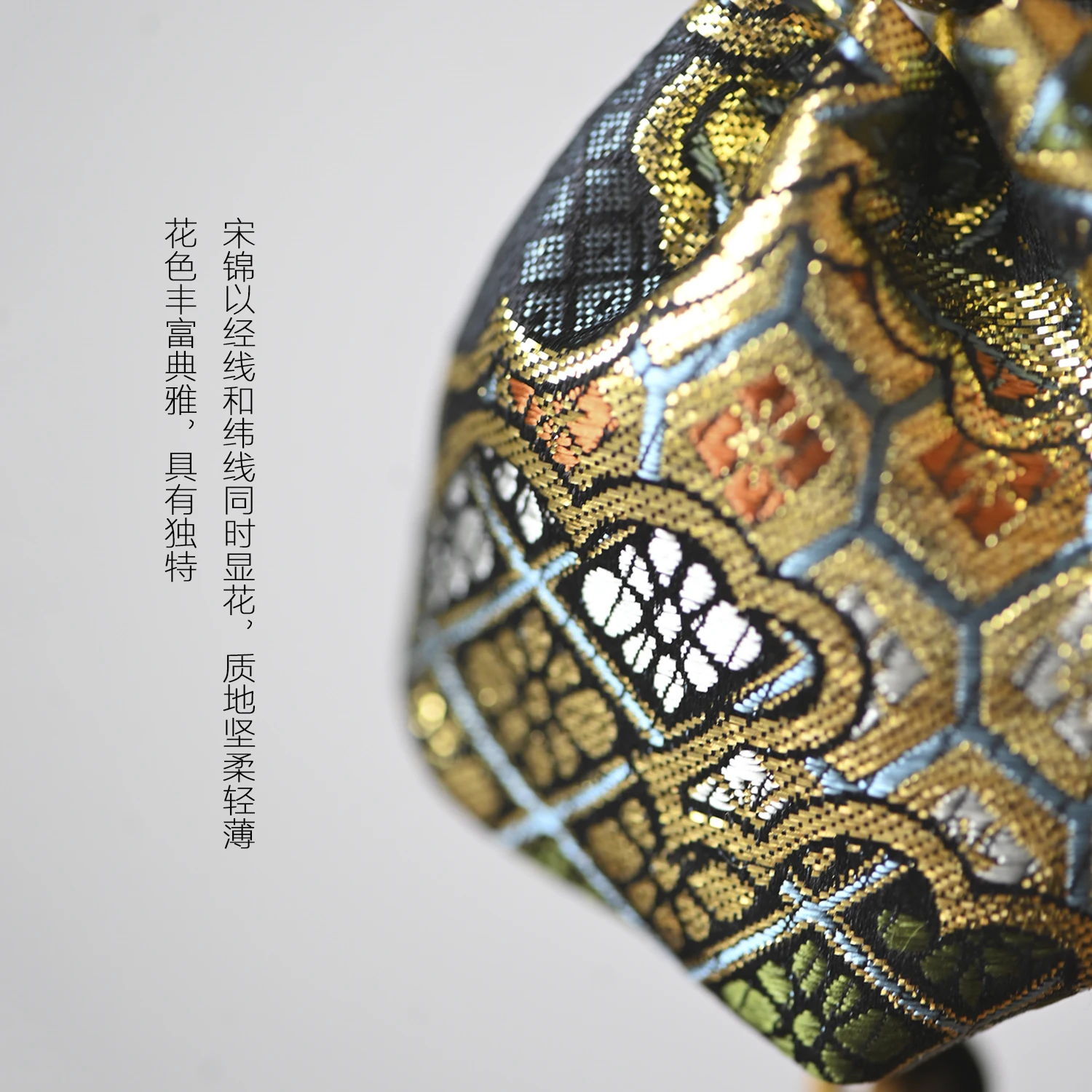 ★The Start of the широко известная s {sung} парчовая теплая милая сумка с дзен чай древние