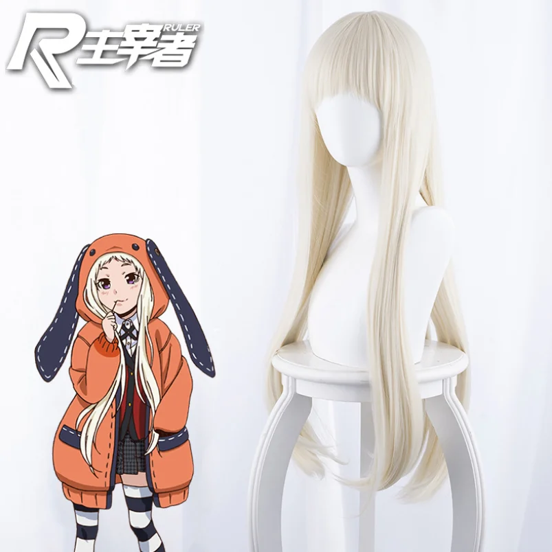 

80cm Anime KAKEGURUI Cosplay Yomoduki Runa Women Long Wig Role Playing Wigs Halloween Cosplay Milk Golden Hair
