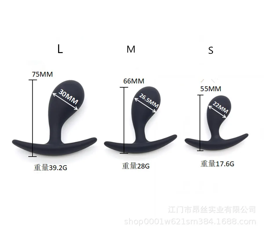 Силиконовая Анальная пробка для стимуляции простаты 3 размера | Красота и
