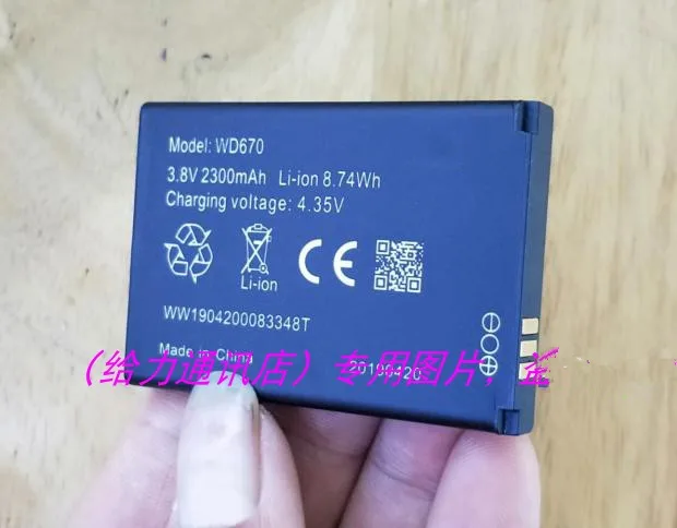 3 8 V 2300 мА/ч Батарея для ZTE WD670 использования Wi Pod 4 аппарат не привязан к оператору