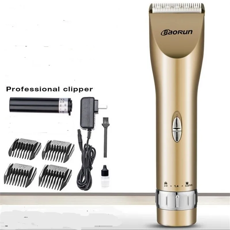 Электрический точности тела Уход за лошадьми триммер для стрижки волос 0 8 мм