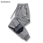 2021 осень-зима новые мужские флисовые брюки мужские хлопковые свободные размера плюс, повседневные штаны до щиколотки Длина брюки мужские свободные штаны M-8XL