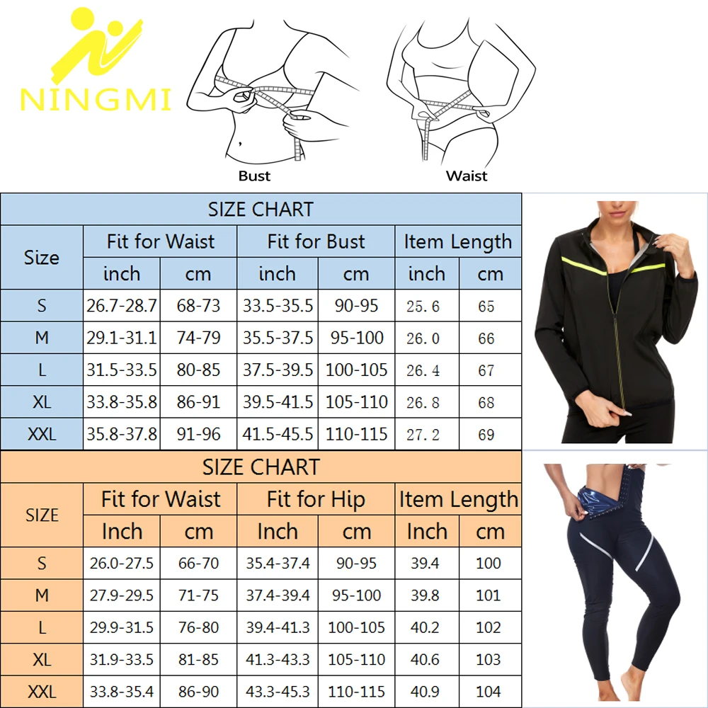 NINGMI Горячая Сауна Костюм сауны пот брюки неопреновый костюм потоотделение