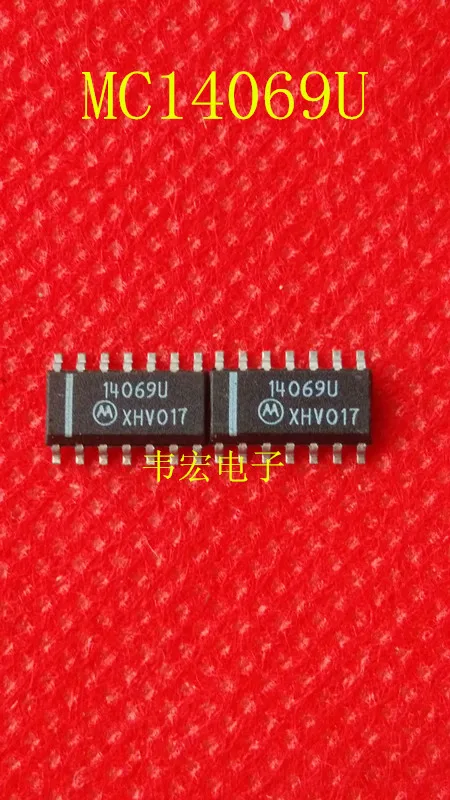 

Delivery.MC14069U 14069U Free new spot SOP14 integrated circuit chip