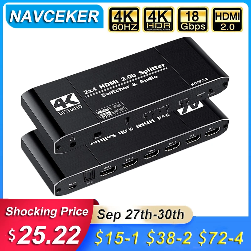 

Пульт дистанционного управления HDMI 2020, 4K, 60 Гц, 2x2, HDR, экстрактор аудиосигнала с ИК 2x4 YUV 4:4:4, переключатель HDMI 2,0 для PS4, Apple TV