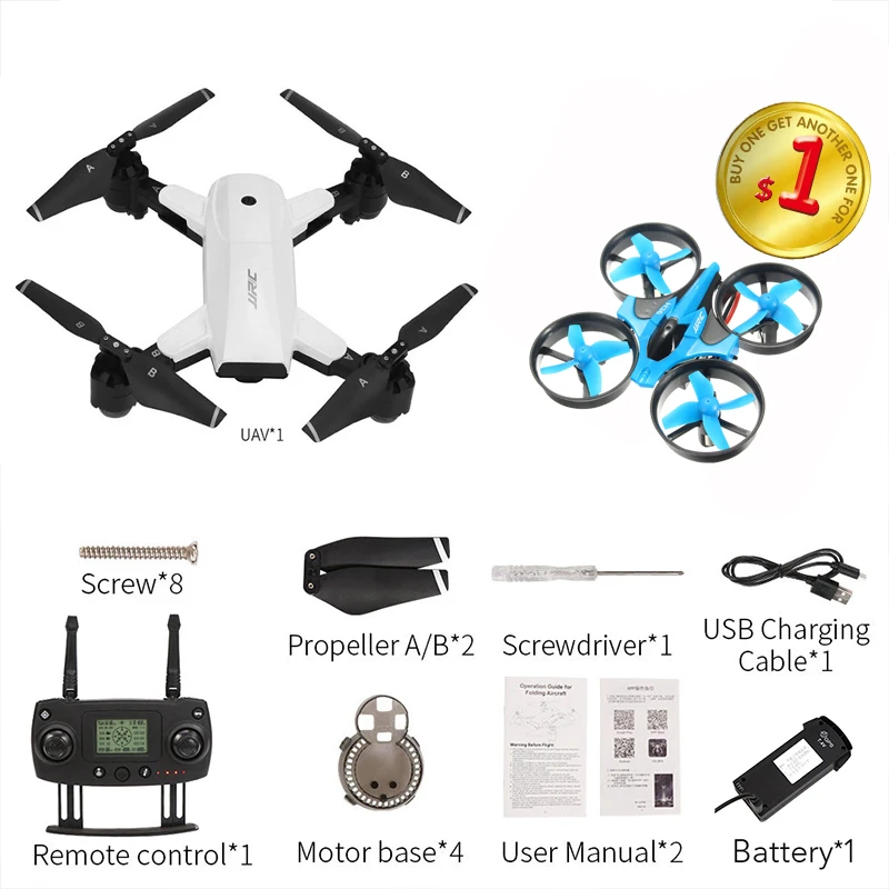 white 1B with H36 JJRC H78G 5G WiFi FPV 1080P широкоугольная HD камера gps двойной режим позиционирования складной Радиоуправляемый Дрон Квадрокоптер RTF Профессиональный Дрон - Цвет: white 1B with H36