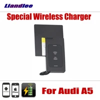 accessories car wireless charger station for audi a5 2016 2019 charger storage box case fast wireless charging car phone holder