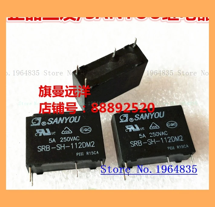 

SRB-SH-112DM2 12 в пост. Тока 5A 4 12 в пост. Тока