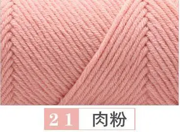 21 5pcs 500 г/лот Милая креативная натуральная мягкая длинная степленная хлопковая пряжа, толстая пряжа для вязания детской шерсти, вплетать в пряжу - Цвет: 21 5pcs