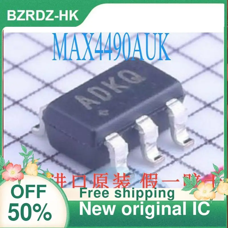 

5 шт./лот MAX4490AUK MAX4490AUK + T MAX4490AUK + ADKQ новый оригинальный IC