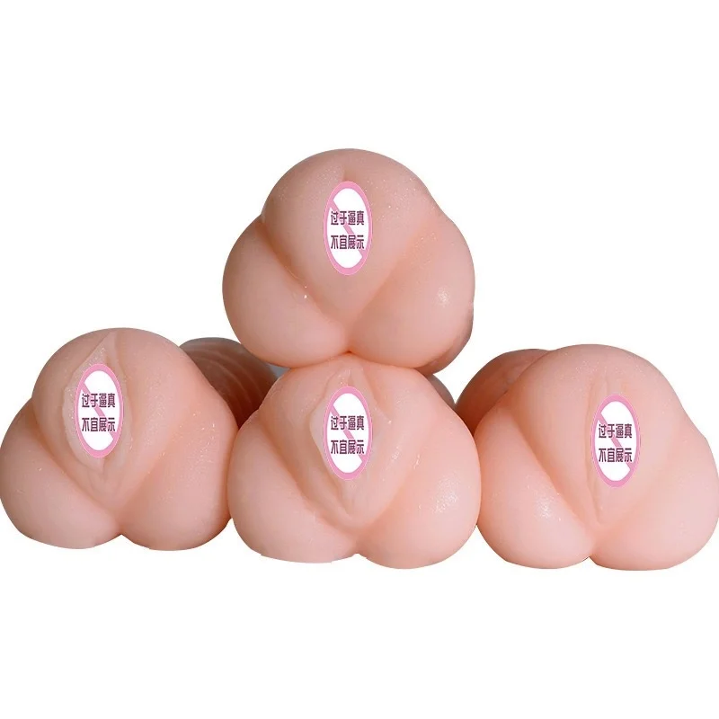 Реалистичная Вагина искусственная вагина с карманом мягкая секс кукла для