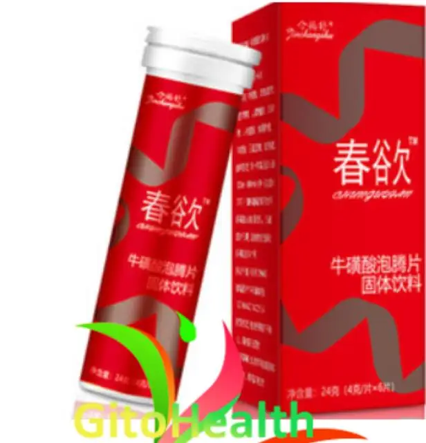 

Female orgasm enhancement, taurine effervescent tablets, solid drinks, instant taurine, female stimulants, prolong health