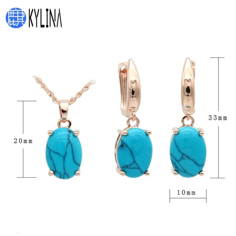 Женский комплект украшений KYLINA серьги из розового золота 585 пробы овальной формы с бирюзой Ювелирное