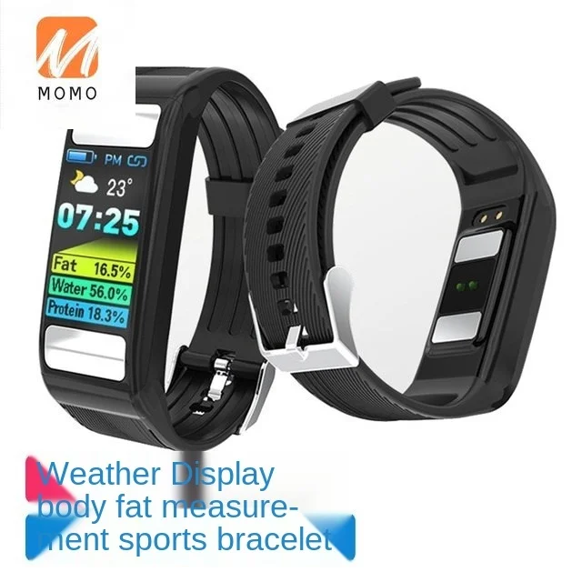 Домашний измерение кровяного Давление частота сердечных сокращений смарт