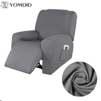 european style recliner stretch sofa cover 4 parts thickened protection furniture arm chair cover non slip christmas decoration