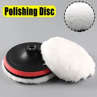 34567 inches wool polishing disc for car beauty waxing imitated wool sponge pad auto polisher sponges discs car accessories