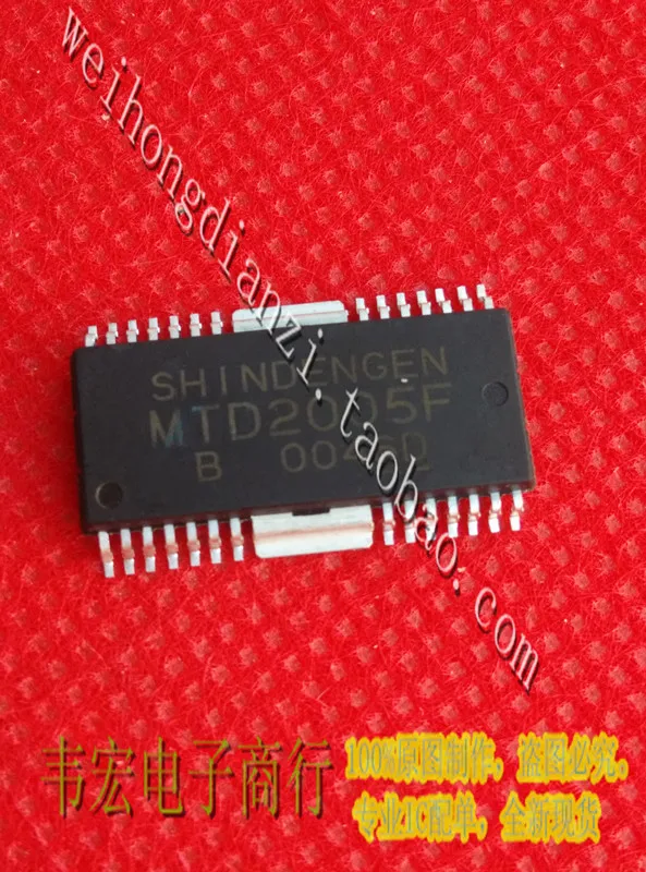 

Доставка. MTD2005F HSOP бесплатно