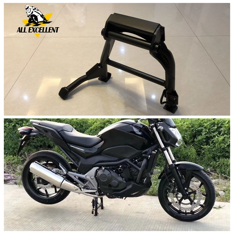 Центральная подножка ножная боковой кронштейн крепление поддержка для Honda NC700S