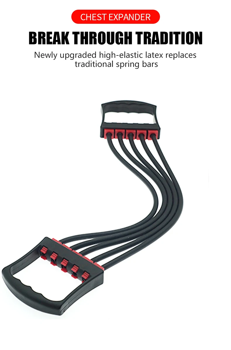 Резиновая веревка для увеличения груди спорта эластичная тренировки мышц спины