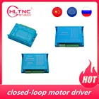 Бесплатная Доставка! Одноосевой HBS860H  HBS57  HBS86H Гибридный замкнутый двигатель с ЧПУ, контроллер драйвера постоянного тока