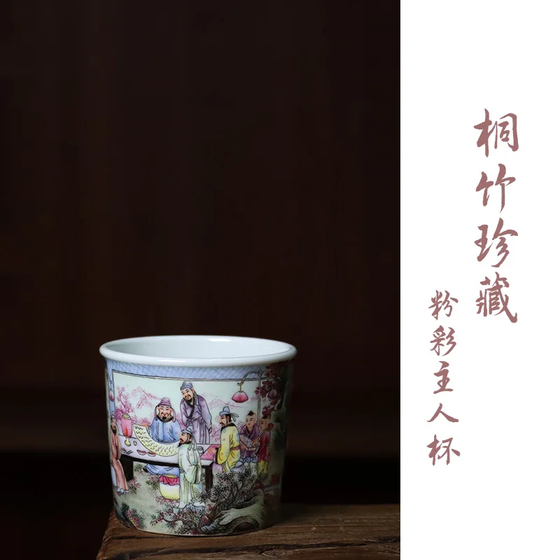Taza maestra de pastel TongZhu, taza individual, banquete de melocot&oacute;n-0