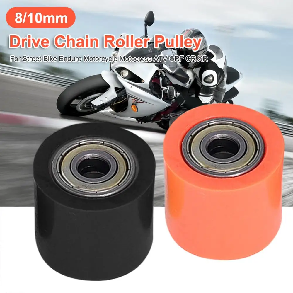 8 мм 10 Приводной цепной ролик шкив ползунок натяжитель колеса направляющая для