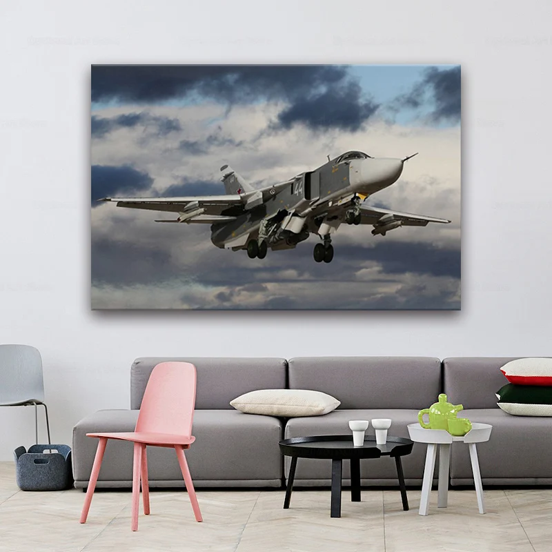 Su 24 воздушный комплекс защиты для самолета декор гостиной художественное
