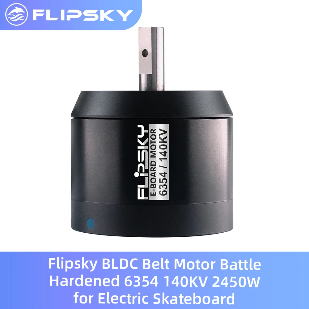 Flipsky BLDC мотор битва закаленные 6354 140KV 2450 Вт для мотоцикла или электровелосипеда