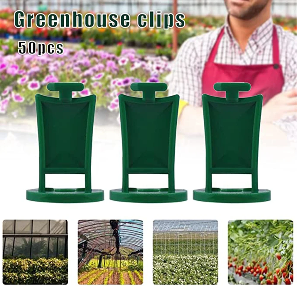 

Greenhouse Corners Hook Flower Hanger Wire And String Home Garden Extenders I-Shaped Gardening Tools Multifunctional Clamp