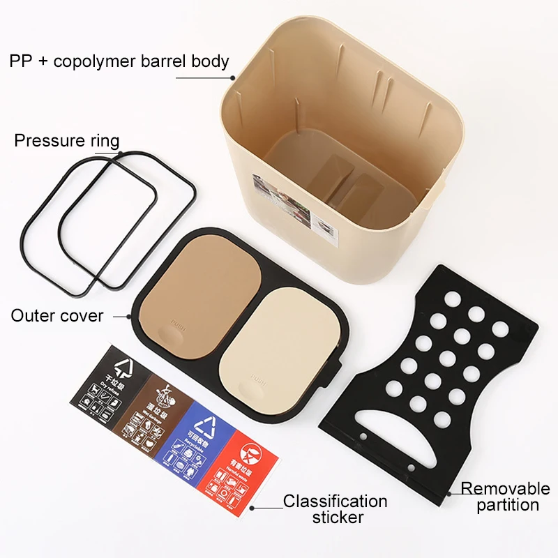 

Classification Trash Can Double Covered Double Cover Wet and Dry Separation Bin for Kitchen Waste Baskets Best Price