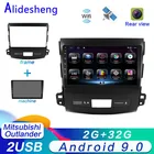 Android для Mitsubishi Outlander 2 20005 2006 2007 2008 2009 2010 2011, автомобильное радио, DVD, GPS-навигация, мультимедийный плеер, 2 Гб ОЗУ